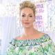 KATHERINE HEIGL MAKES FIRST PUBLIC APPEARANCE IN TWO YEARS.