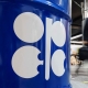 UAE LEAVES OPEC, WEAKENING OIL PRODUCERS' ALLIANCE 