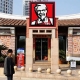 KFC PLANS TO CREATE 7000 JOBS IN UK AND IRELAND 