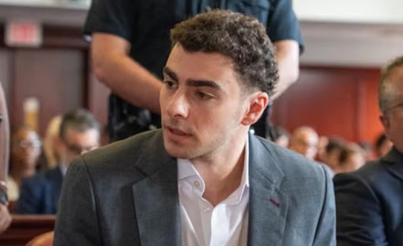 LUIGI MANGIONE PLEADS GUILTY IN UNITEDHEALTHCARE CEO SHOOTING CASE