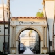 E.U REVIEWING PARAMOUNT'S TAKEOVER OF WARNER BROS.