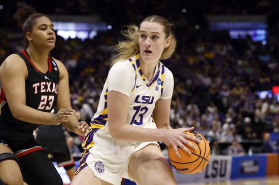 UKRANIAN ATHLETE LEAVES LSU COLLEGE TEAM FOLLOWING RUSSIAN PLAYER'S SIGNING