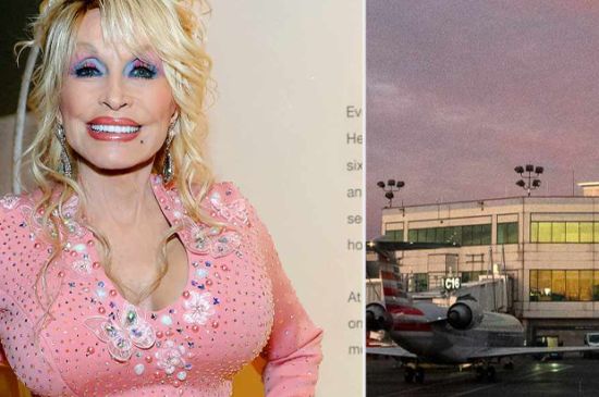 NASHVILLE AIRPORT COULD BE RENAMED  AFTER DOLLY PARTON