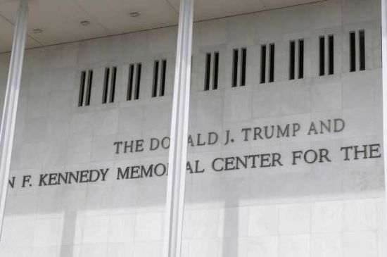 JOHN F KENNEDY CENTER FOR THE PERFORMING ARTS STARTS REMOVING DONALD TRUMP NAME