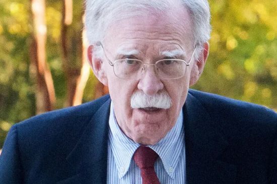 JOHN BOLTON ARRIVES IN COURT TO CONFESS HE STOLE GOVERNMENT SECRETS